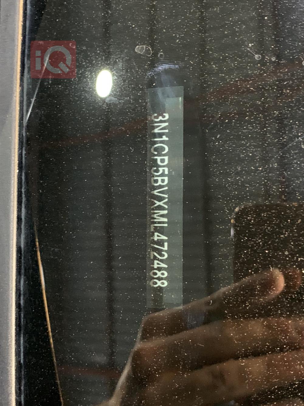 نیسان کیکس